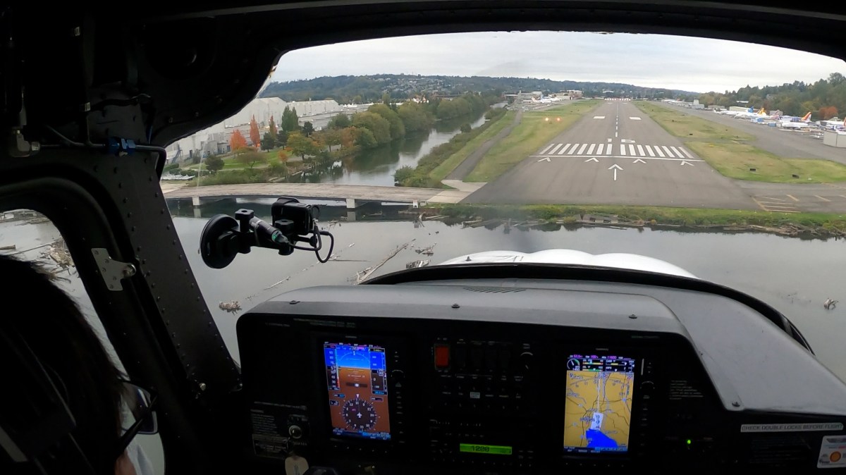 滑走路が一時閉鎖